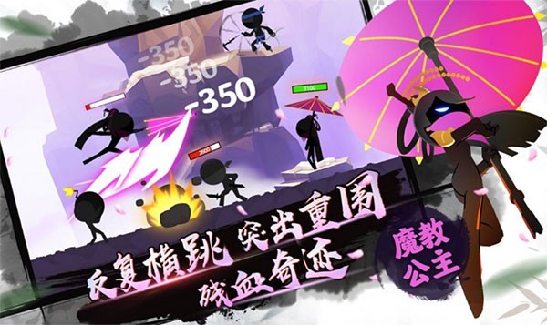 我功夫特牛2024最新版