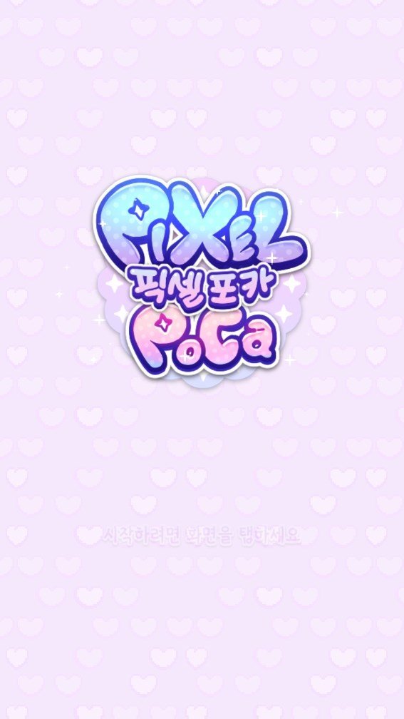 pixelpoca像素少女波卡